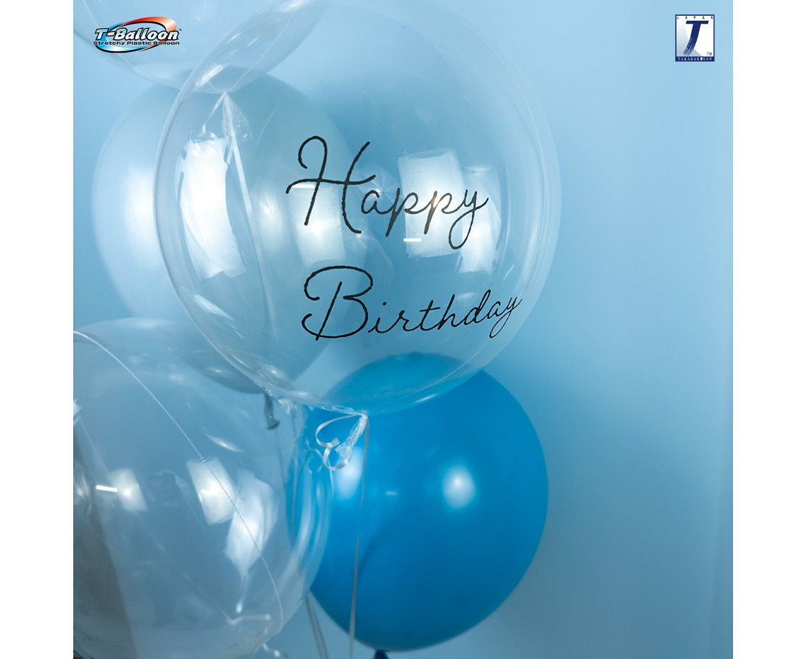 Takara Bubble Balloon - Happy Birthday (calligraphed), 330 mm/ 10 pc. EOL